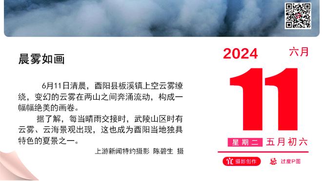 意媒：那不勒斯给德拉古辛开出了合同，但球员仍在等待热刺的报价